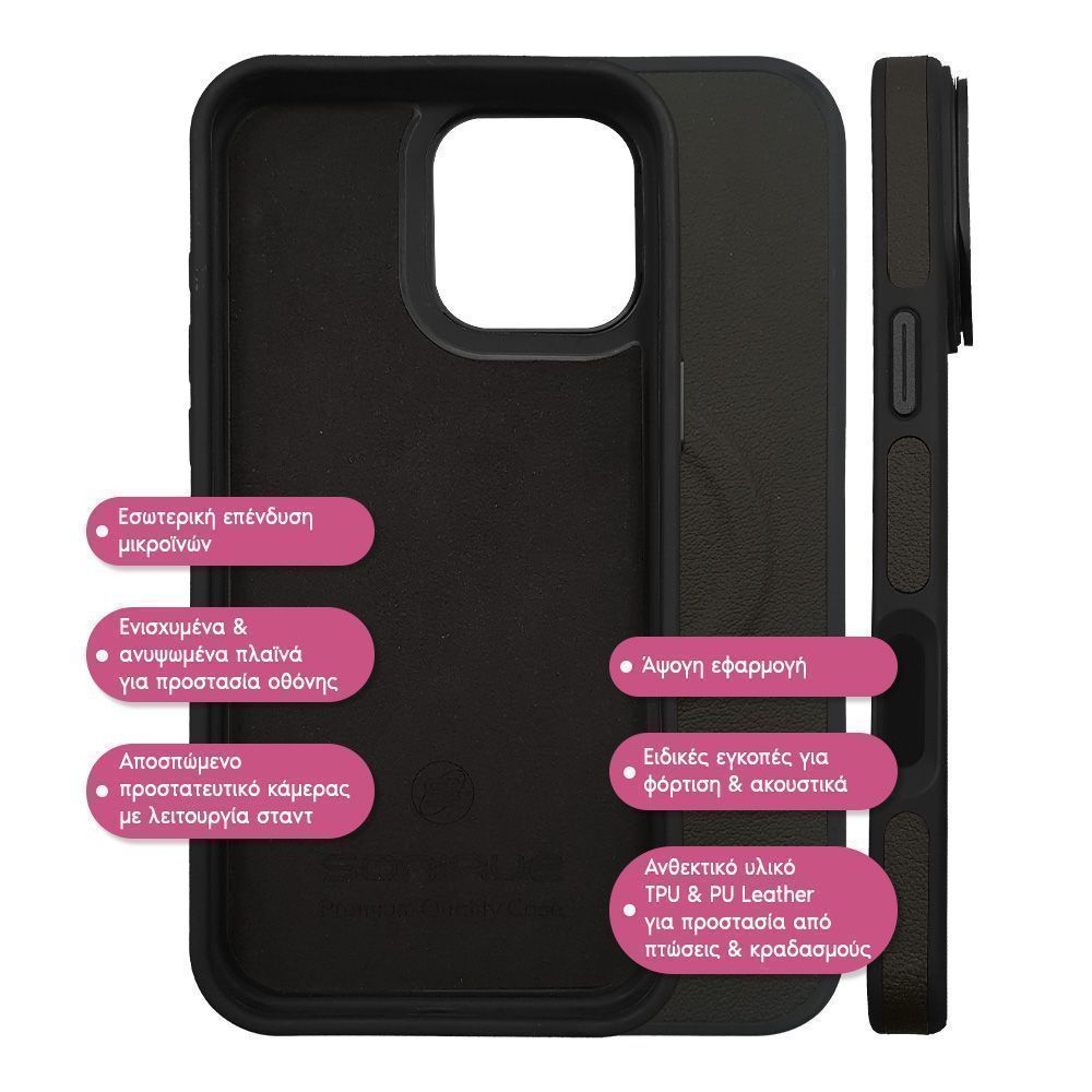 Θήκη Sonique Magnetic MagSkin Apple iPhone 12/13/14/15/16/17-Pro-Pro Max-Μαύρο,Βεραμάν,Ροζ Ανοιχτό - Image 2