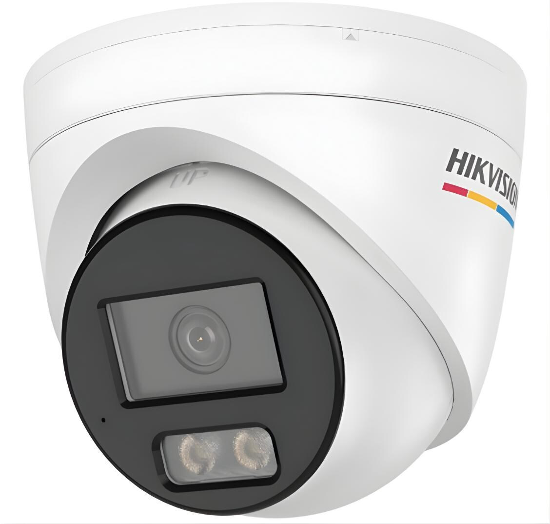 Hikvision DS-2CD1347G3H-LIUF/SL(2.8MM) IP Κάμερα Παρακολούθησης Full HD+ 4MP Αδιάβροχη με Αμφίδρομη Επικοινωνία και Φακό 2.8mm