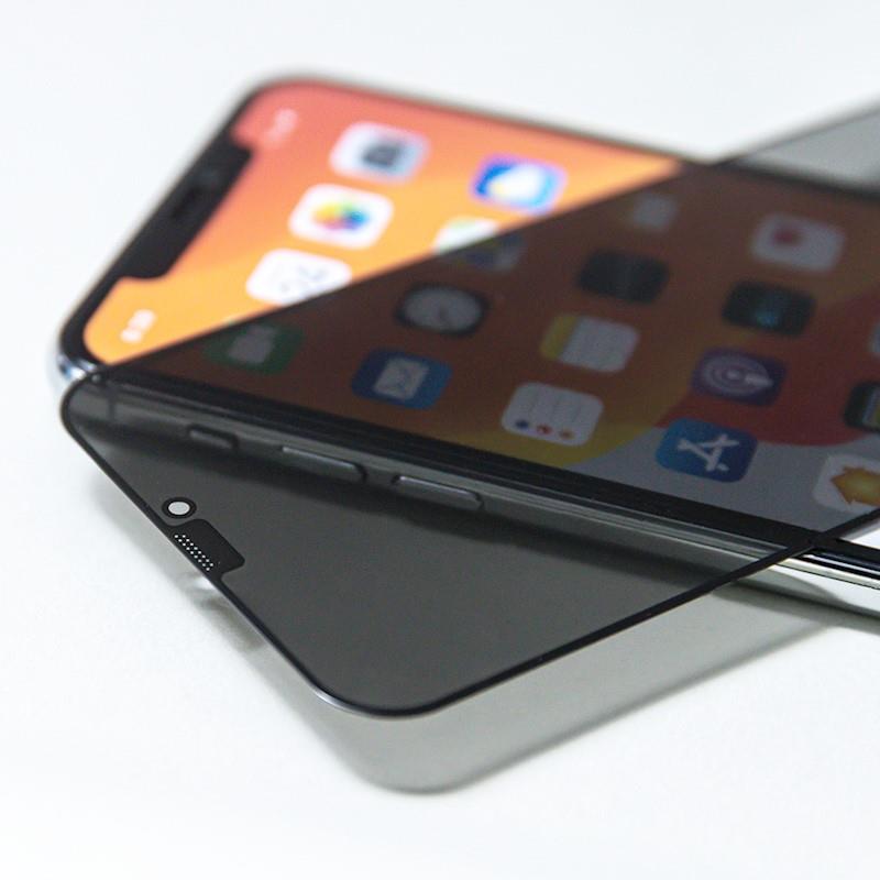 Apple iPhone 17 Pro Max - Tempered Glass Privacy
